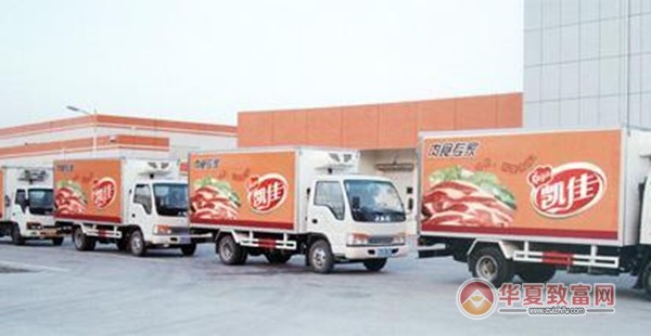 凯佳冷鲜肉加盟